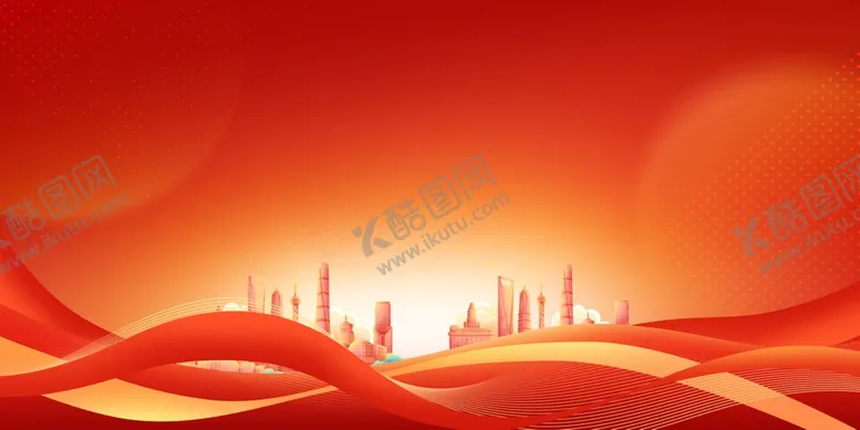 编号：57986102250000384429【酷图网】源文件下载-红展板背景