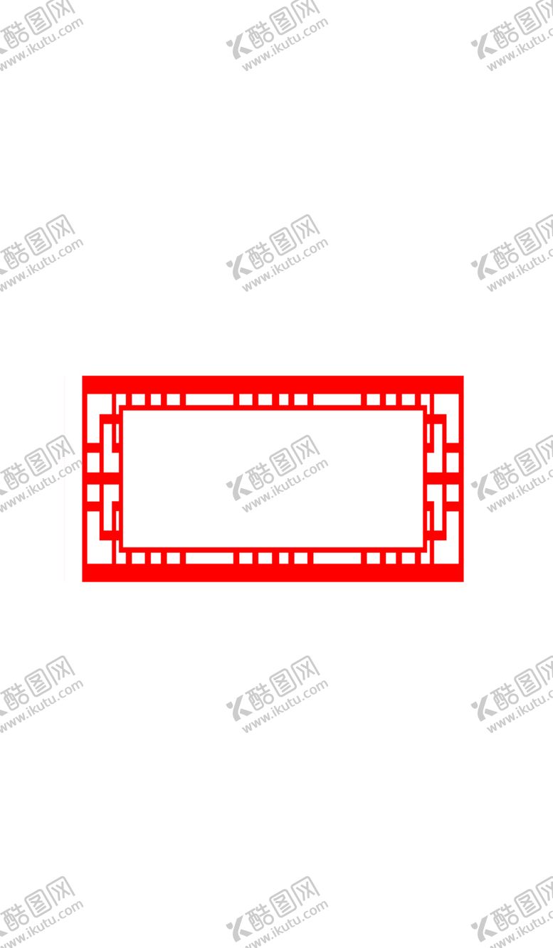 编号：90718804181354318382【酷图网】源文件下载-中式边框