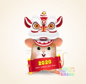 新年快乐矢量图
