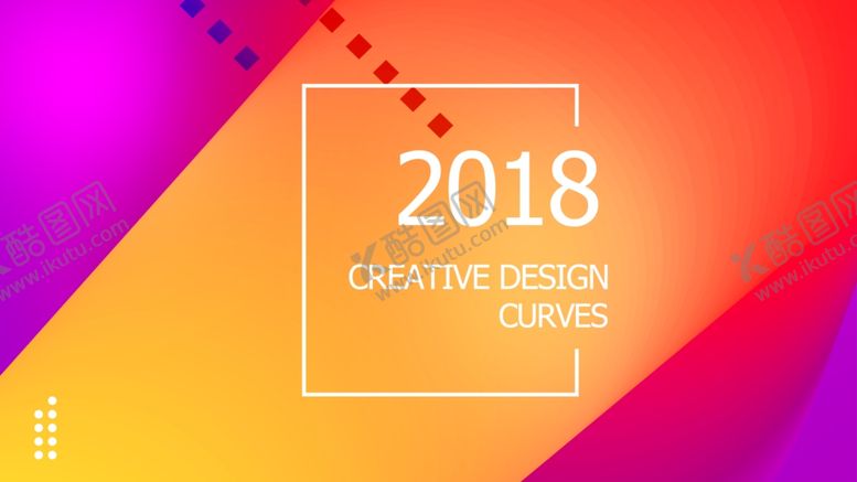 编号：33420809180113196347【酷图网】源文件下载-彩色几何背景