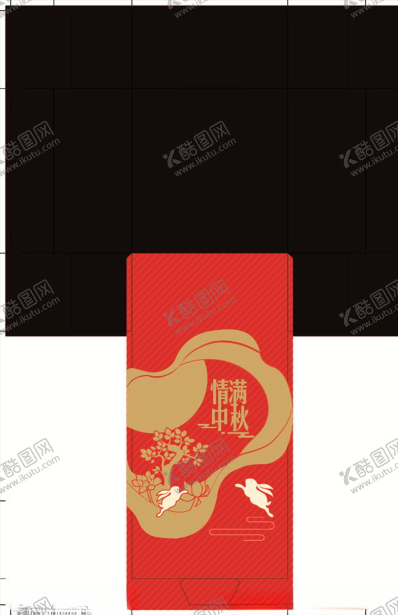 编号：40943509220341176565【酷图网】源文件下载-中秋