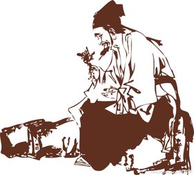 中医养生