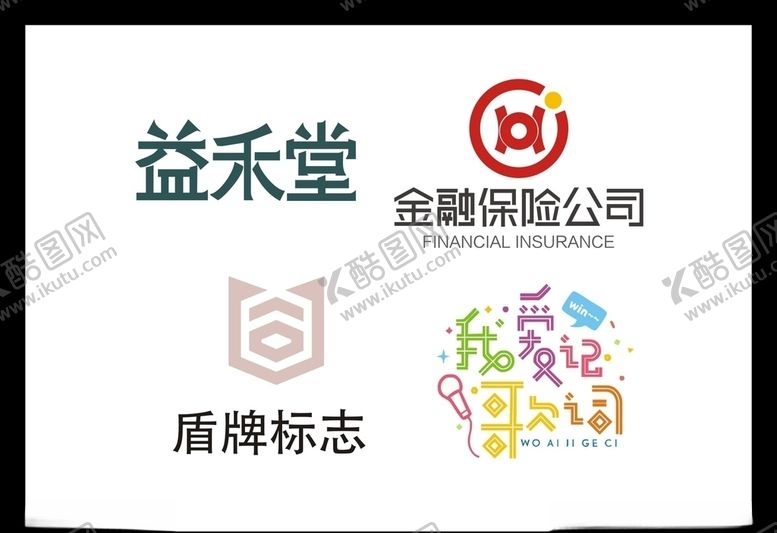 编号：54106707081359356887【酷图网】源文件下载-LOGO设计