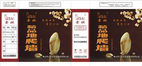 LD地砖瓷砖物料