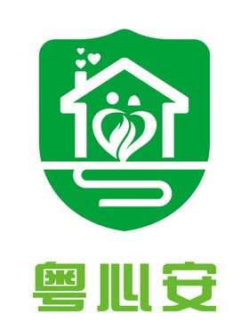 粤心安矢量腐蚀牌制作文件