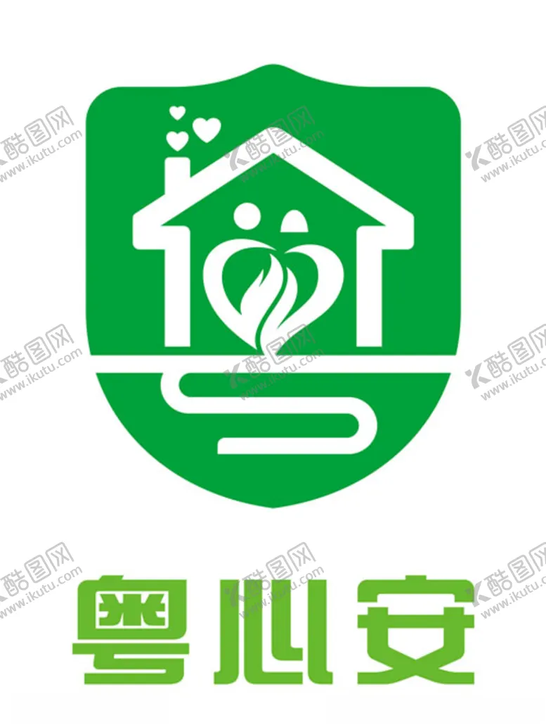 编号：15160906161326444226【酷图网】源文件下载-粤心安矢量腐蚀牌制作文件