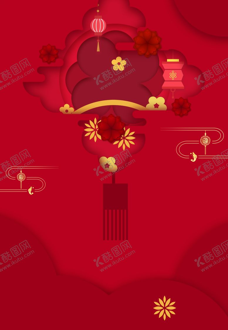 编号：84320909290827355306【酷图网】源文件下载-新年海报