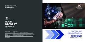 企业画册封面设计