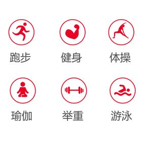 各种ICON图标素材