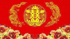 中式婚礼背景