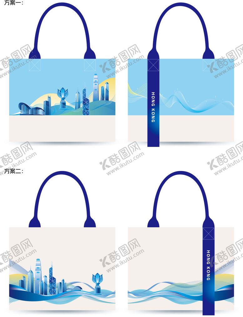 编号：14538506151225565590【酷图网】源文件下载-香港帆布袋手提袋
