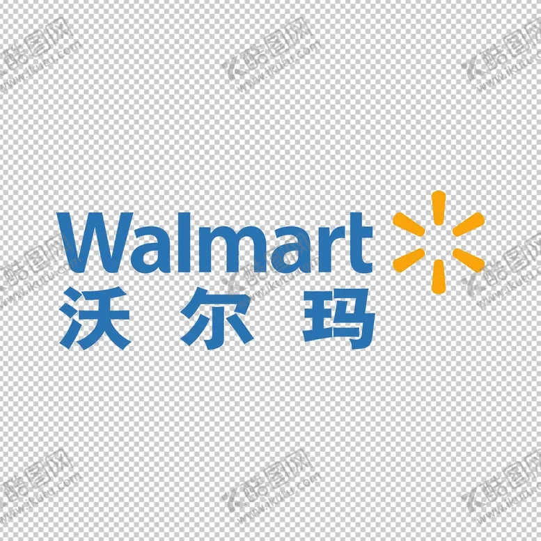 编号：88772811130025492062【酷图网】源文件下载-沃尔玛