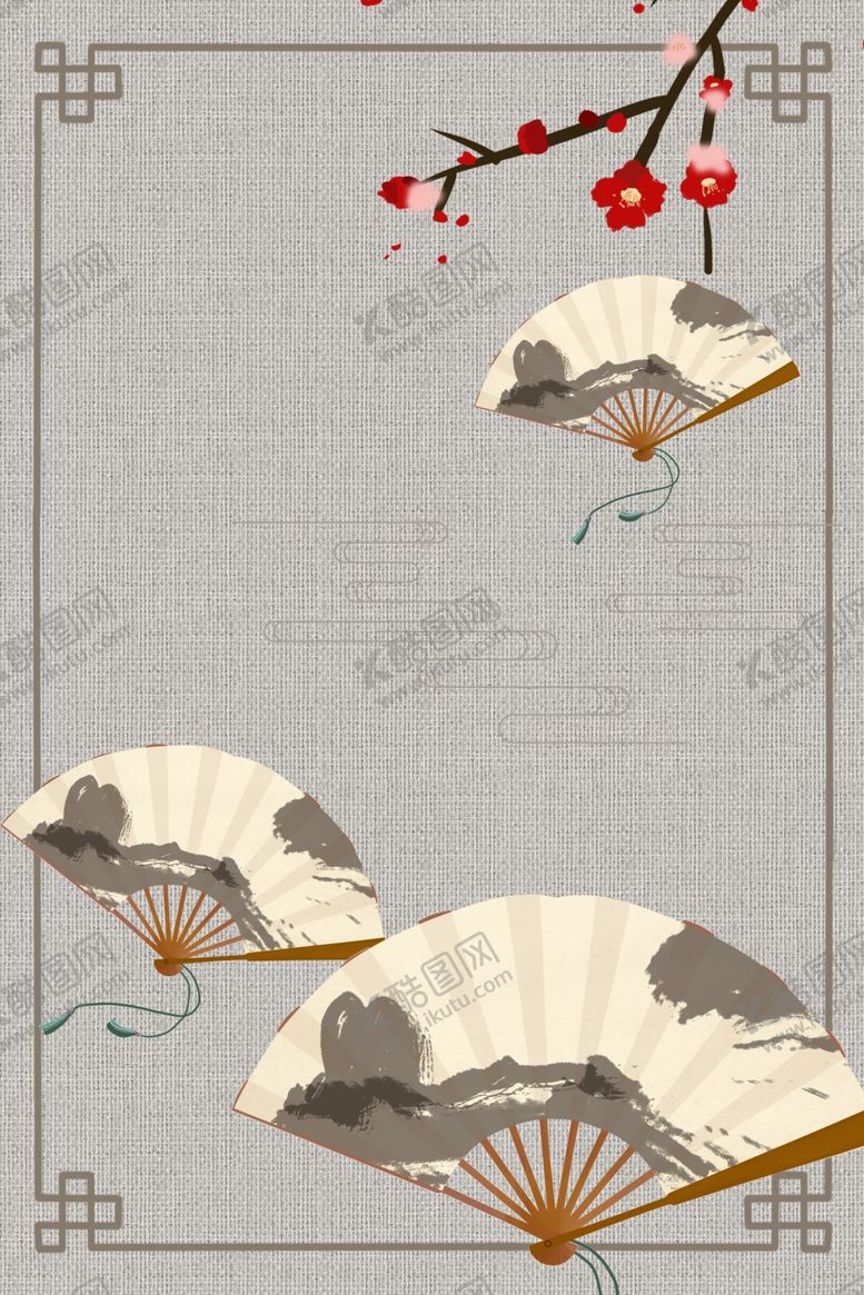 编号：81890305110828473261【酷图网】源文件下载-中式背景墙中式背景素材背景