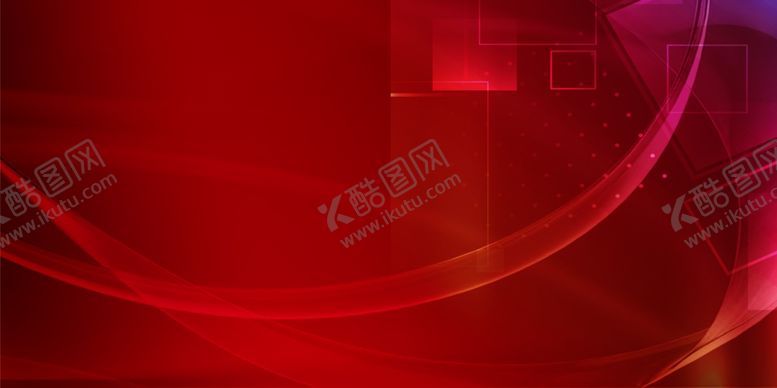 编号：38359706261545351893【酷图网】源文件下载-炫酷流光炫彩光效图片