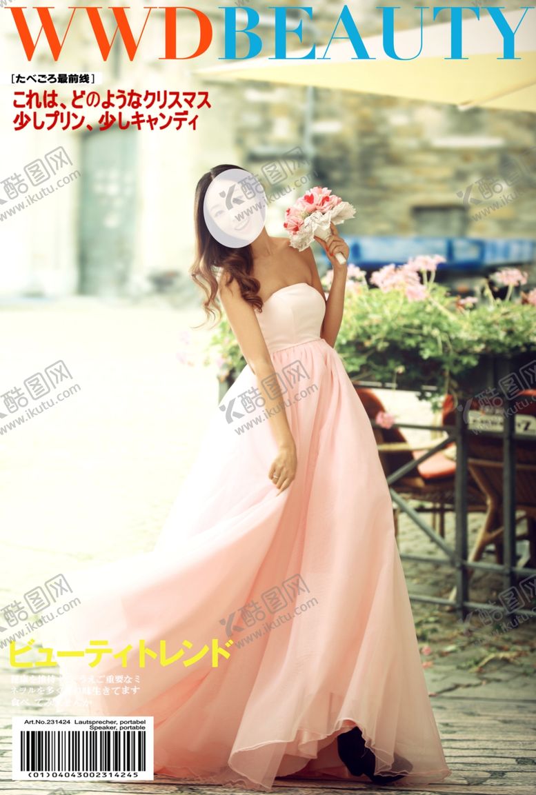 编号：52691409142204243847【酷图网】源文件下载-杂志封面设计