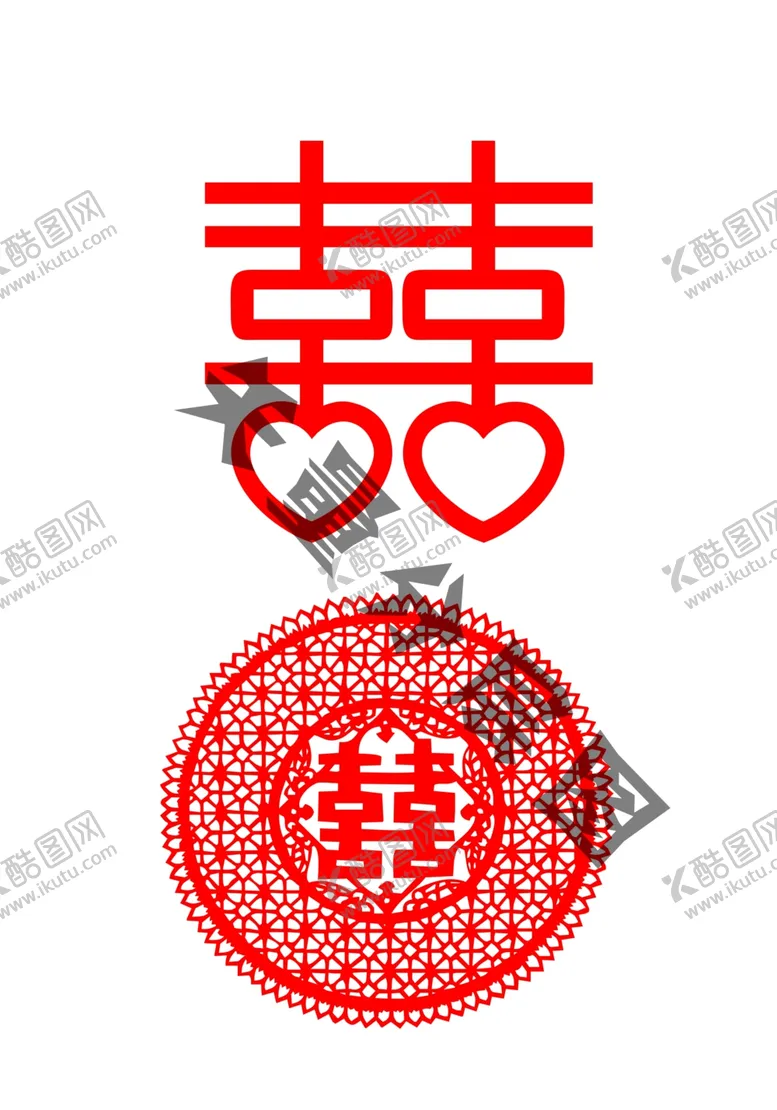 编号：41250107031156402354【酷图网】源文件下载-红双喜