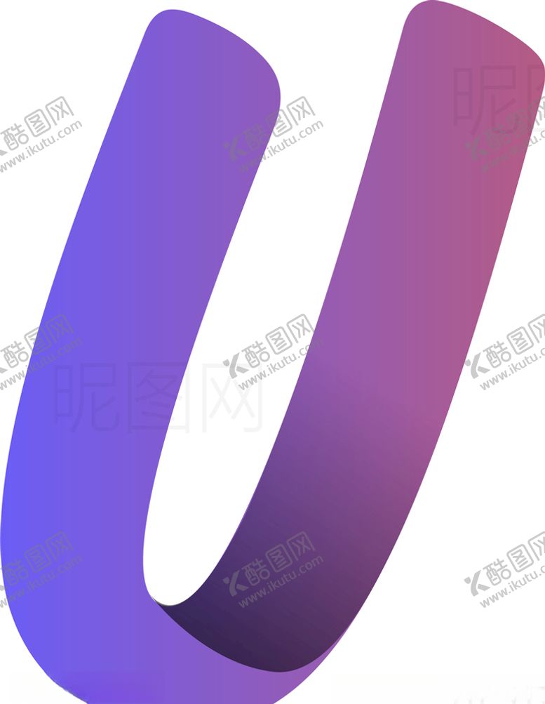 编号：67018907080416568039【酷图网】源文件下载-字母U