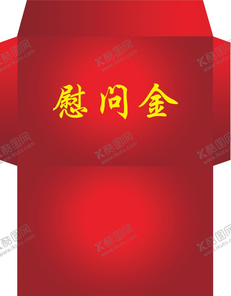 编号：93378605160748017445【酷图网】源文件下载-信函平面图