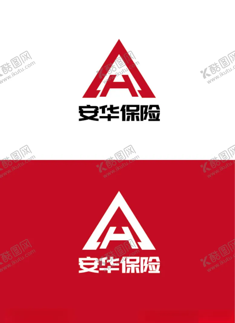 编号：56623706280905427882【酷图网】源文件下载-保险标识设计