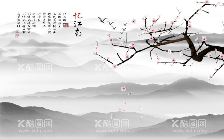 编号：40839812210023219957【酷图网】源文件下载-背景墙