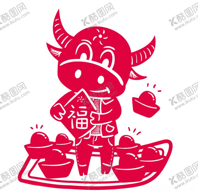 编号：20567609241116279193【酷图网】源文件下载-牛年剪纸插画