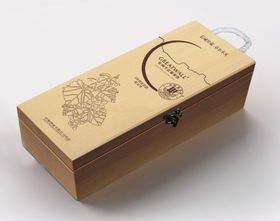 长城3年窖藏蛇龙珠木盒效果图