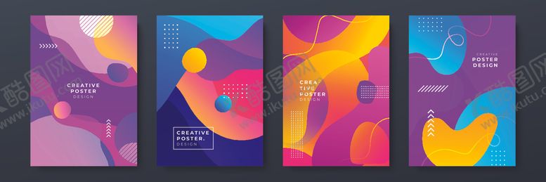 编号：95127010221703156964【酷图网】源文件下载-多彩抽象艺术图案集合