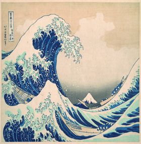 波涛