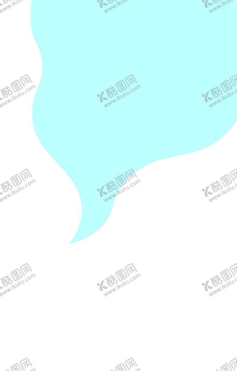 编号：36192809170716406941【酷图网】源文件下载-图层