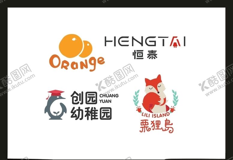 编号：56818005190136487543【酷图网】源文件下载-LOGO设计