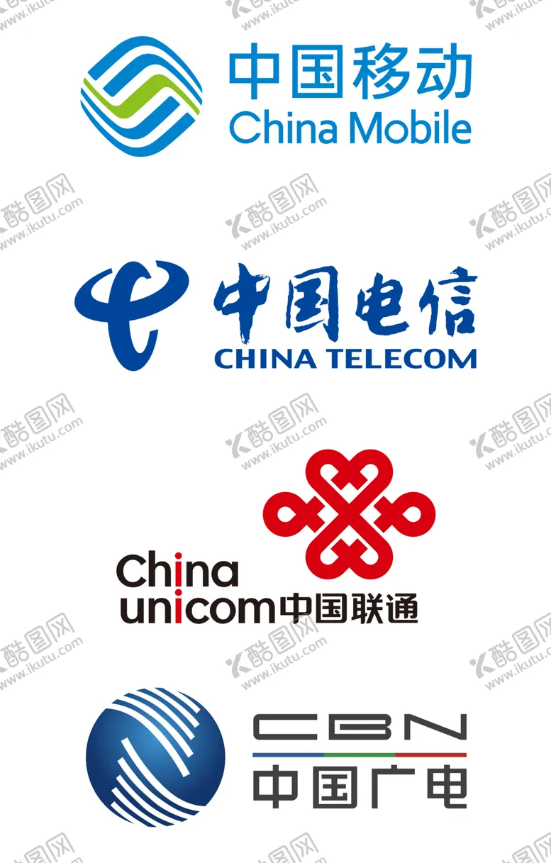 编号：25570902110050268414【酷图网】源文件下载-运营商