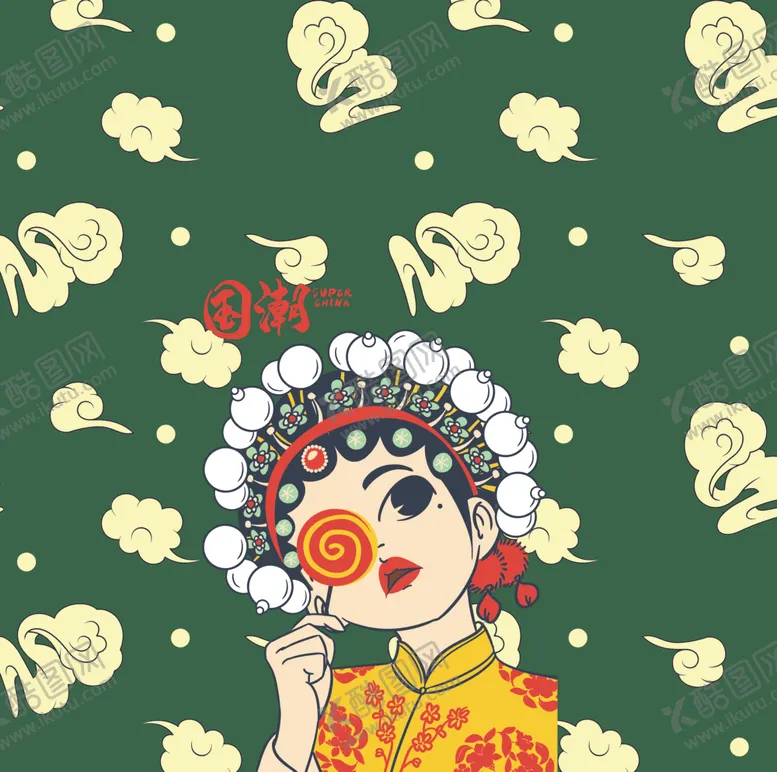 编号：80982406242121133255【酷图网】源文件下载-手绘京剧戏曲女孩国潮插画
