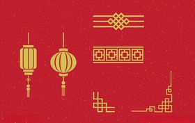 中国元素
