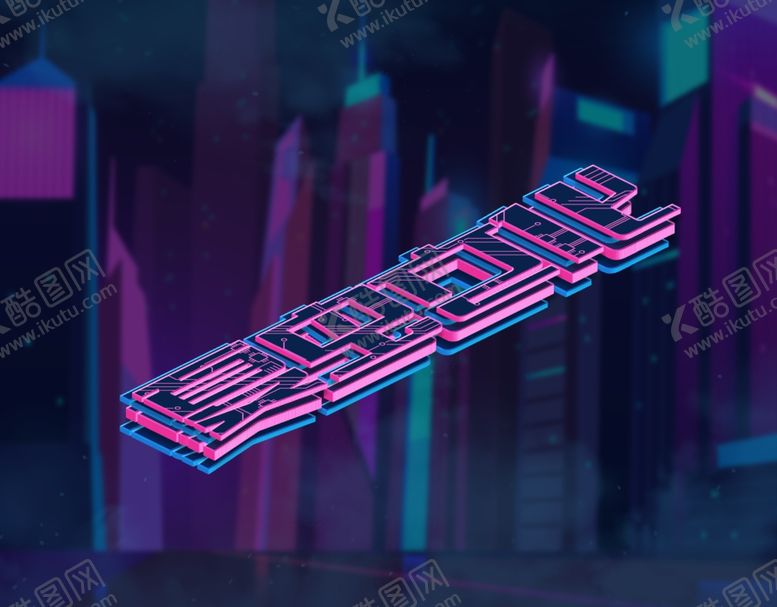 编号：12840009210556447133【酷图网】源文件下载-LOGO样机