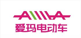 爱玛电动车