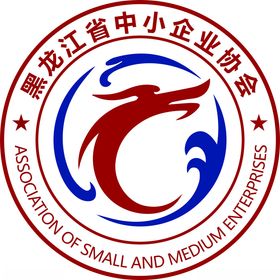 中国中小企业协会 LOGO