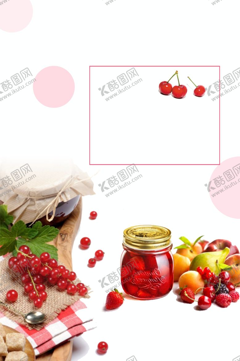 编号：58805109090729441556【酷图网】源文件下载-水果