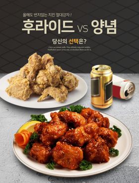 韩国美食石锅拌饭宣传石锅拌饭展架石锅拌饭开业