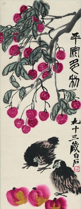 齐白石国画装饰中堂古树