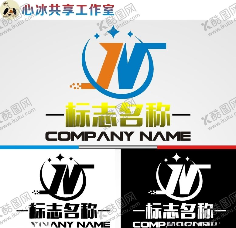 编号：22413010251900287937【酷图网】源文件下载-科技logo
