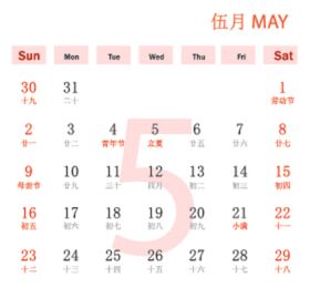 酷儿宝贝方版