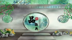 国画风景