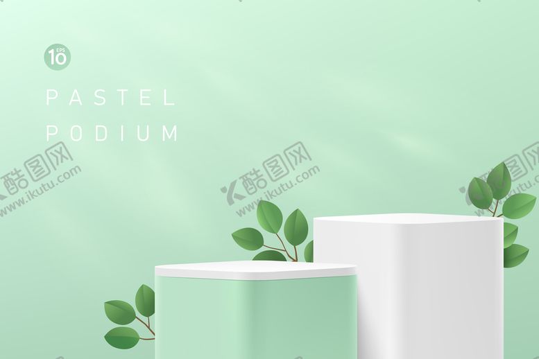 编号：72039809140446570934【酷图网】源文件下载-产品展台背景