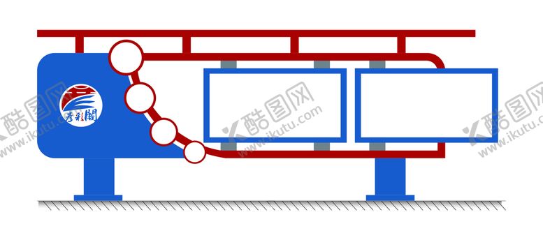 编号：25782701170146027182【酷图网】源文件下载-宣传栏