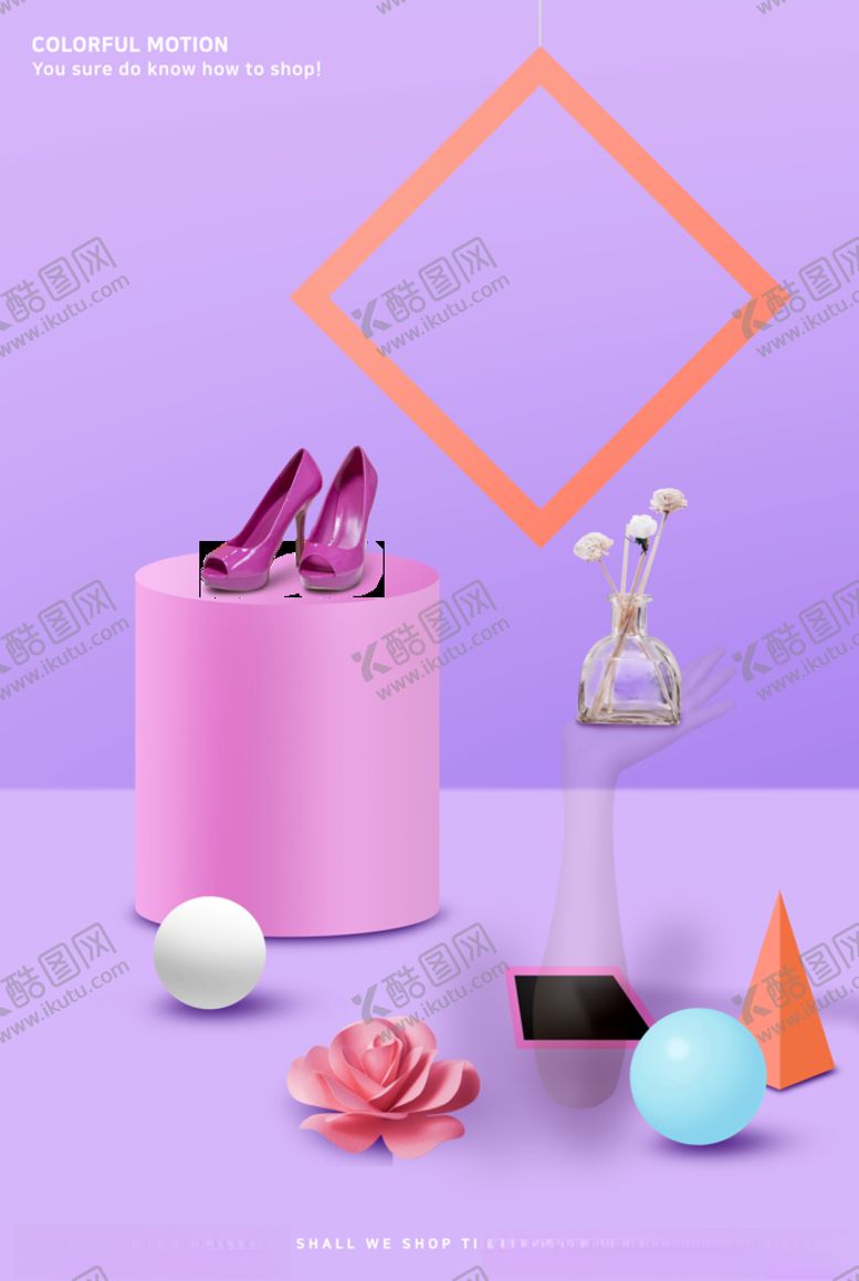 编号：57212710140958162785【酷图网】源文件下载-时尚创意三维立体电商海报