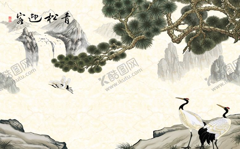 编号：95081309241031318951【酷图网】源文件下载-水墨背景墙