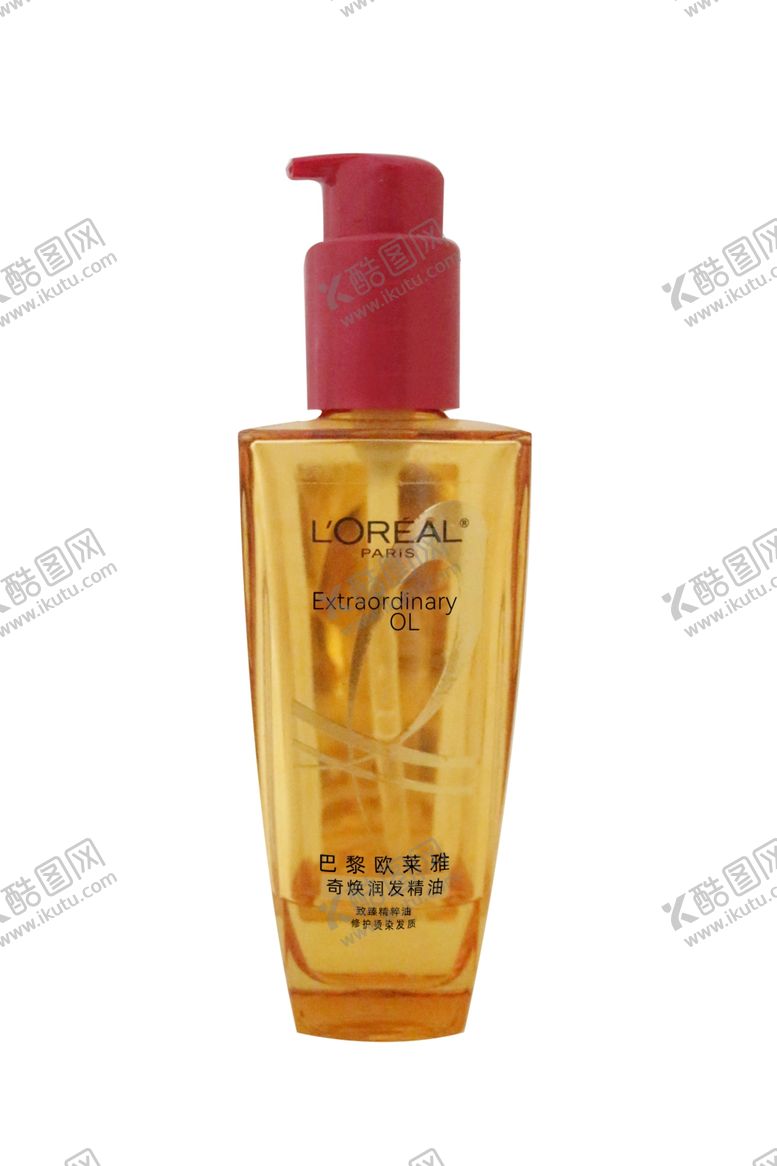 编号：57524202280411105738【酷图网】源文件下载-欧莱雅产品精修ps