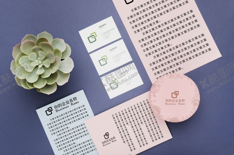 编号：39020909290004385743【酷图网】源文件下载-信封样机