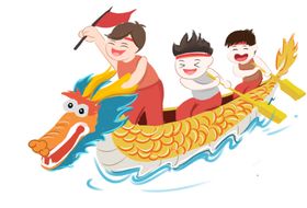 端午节粽子龙舟插画PN