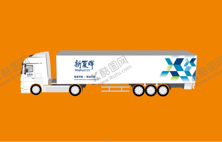 编号：54098002061123401054【酷图网】源文件下载-矢量车